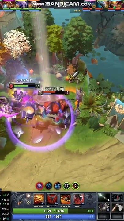 mega kill dota 2|Kill Streaks .